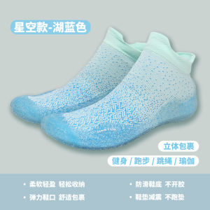 รองเท้าฟิตเนสในร่มสำหรับผู้ชายและผู้หญิง รองเท้าโยคะ รองเท้าวิ่ง รองเท้ากระโดดเชือก รองเท้าฝึกซ้อมในฟิตเนส รองเท้ากีฬาแบบนุ่ม รองเท้ากีฬาสำหรับผู้หญิง