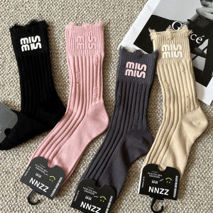 Miu Home Accessories Socks European Goods Accessible Luxury Three-Dimensional Ripped Letter-Printing Womens Socks Cotton Socks Double Needle Stripes