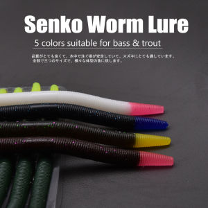 JYJ 3in 4in 5in senko lure fishing worm bait for big mouth bass and pike soft Plastic silica noodle worm durable salt scent