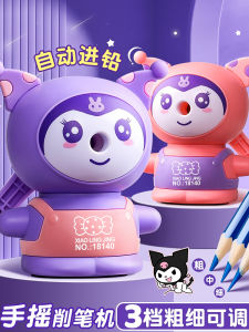 Máy Xay Bút Chì Thủ Công Màu Tím Kuro Cho Trẻ Em Mẫu Giáo Máy Xay Bút Chì Hoạt Hình Máy Xay Bút Chì Không Tự Động