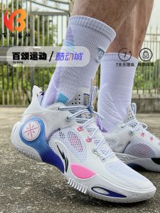 LiNing Mens Low-Top Basketball Shoes Anti-Slip Wear-Resistant Shock-Absorption Grey White Black Sports Sneakers for Men