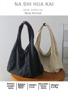 RUOYUNLAIGUO | Water-resistant Light Large-capacity Stylish Tote Bag