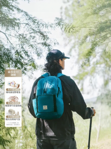 NatureHike | Folding Ultra-light Outdoor Backpack