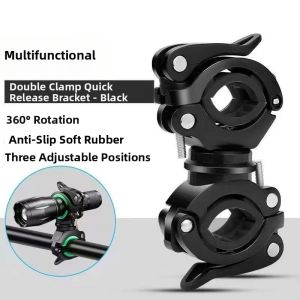 QIZHOU | Quick-Release Multi-Use Light Mounting Bracket