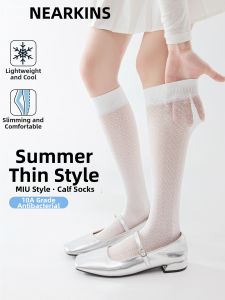 NEARKINS | Slim Compression Ballet Style Long Socks