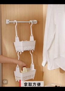 OHHDEER Bathroom Hanging Drain Basket Sundries Organizer Hanging Basket Shower Baskets with Hook