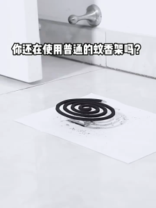 ที่แขวนคดยากันยุง การออกแบบตะขอ ที่แขวนยากันยุง ทนไฟ ป้องกันการลวก จะตั้งก็ได้จะแขวนก็ดี G3258