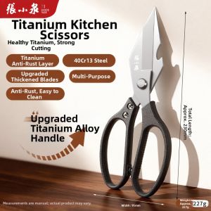 Zhang Xiaoquan | Multifunction Sharp Kitchen Scissors for Poultry Bones Titanium