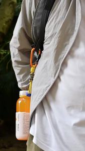 1/2/3PCSPortable Water BottleBeverage LanyardBackpack KeyTravel Mountaineering Essential Water Bottle BuckleKey ChainLanyard