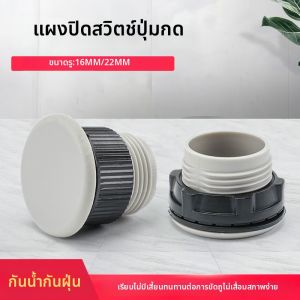 kuicc | Safety Control Buttons Warning Signs Panels