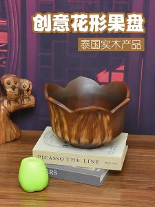 ถาดไม้มะม่วง ถาดไม้เนื้อแข็ง ถาดแกะสลักลายดอกไม้ ถาดใส่ของทรงใบบอน ถาดขุดลายใบไม้  ประดับโต๊ะโรงแรมห้องนั่งเล่น