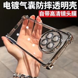 Ultra-Thin Quad Corner Airbag Anti-Fall Protective Case for OnePlus Ace5 pro New Model Transparent Simple Full Cover Silicone Shell Protection