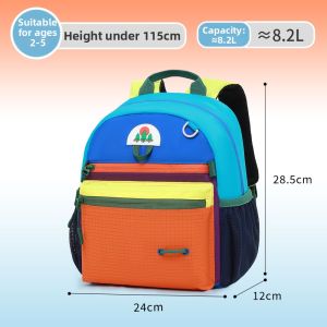 Dr. Kong | Lightweight High Capacity Children Backpack