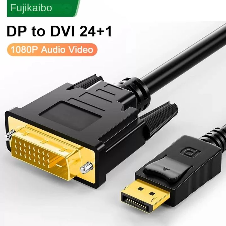 Cavo DisplayPort DP A DVI-D 24+1 Maschio &ndash; 2 Metri, Per PC E TV, Nuovo Made In Cina