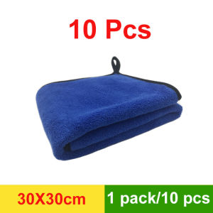 Car Wash Microfiber Towel Ultrafine Fiber Cleaning Cloth Household Dusting Mop Towel Non-Quantity Purchase Brand Detail