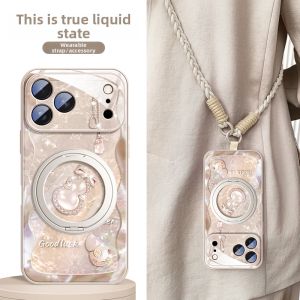 LZ | iPhone 17 Pro Max Protection Case Gourd Stand Full Protection