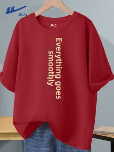 Warrior | Short Sleeve Male T-shirt Cotton Red