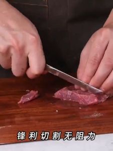 Kitchen Knife Japanese Knife Non-Controlled Knife Multifunctional Stainless Steel Fruit Knife Patter