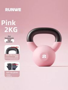 Runwe | Home Fitness Kettlebell 2kg