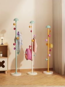 ZHUSHANXIA | Space-saving Creative Childrens Coat Rack