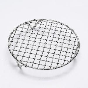 ISLAND ELEPHANT | Round Universal Grilling Rack Stainless Steel