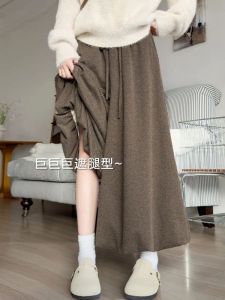 Quần Ống Rộng Dệt Kim Cạp Cao Rộng Rãi Thoải Mái Cho Nữ Mùa Thu 2025 Quần Ống Rộng Thoải Mái Màu Trơn Không Tay