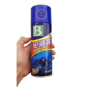 Bình xịt vệ sinh pét xăng chế hòa khí {bình xăng con} Botny Carburetor Cleaner 450g
