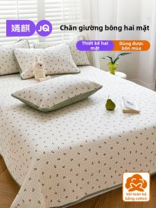 JoynCleon | Double-Sided Cotton Padded Bed Cover