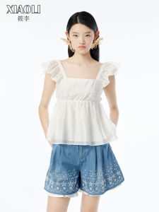 XIAOLI | Summer New White Capsule Series Beaded Sleeveless T-Shirt