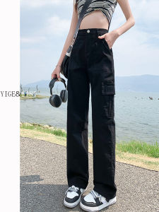 Slim Fit Black Denim Work Pants Womens High Waist Wide Leg Casual Trousers American Style Spring Autumn Slimming Jeans