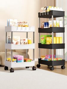 XUNHUAI | Slim Multifloor Bathroom Storage Cart