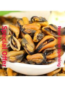 Dried Mussels 500g
