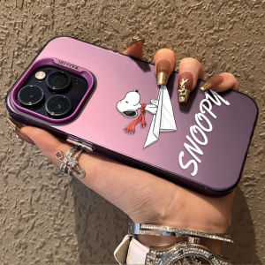 Bandai | Ốp Điện Thoại Hình Chú Chó Snoopy Vui Nhộn Dành Cho Samsung Galaxy S25/S26/S24/S23/S22/S21 Plus FE A57/A37/A17/A07 - Vỏ Bảo Vệ Mạ Mờ Chống Trầy Xước