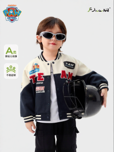 Paw Patrol | Boys New Autumn Red Racing/Motorcycle Style Baseball Jacket