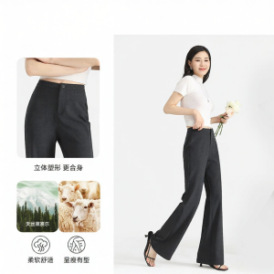 HIPPIE MISS | Slim Fit Short Legs Grey Flared Trousers Casual