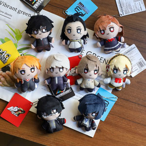 10CM Persona Plush Toy 25th Anniversary Joker Shiomi Kotone Yuuki Makoto Cosplay Anime Plushie Pendant Kids Christmas Gifts