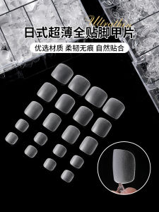 Nenis Short Nail Tips: Pedicure & Professional Nail Art Design