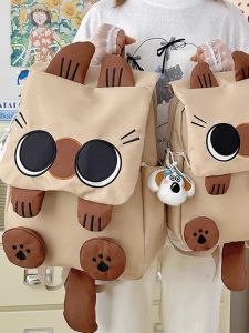 กระเป๋าเป้สะพายหลังนักเรียนมัธยมปลาย กระเป๋าสตางค์แมวสองข้างสำหรับผู้หญิง กระเป๋าสะพายไหล่แบบลำลองที่ไม่ซ้ำใคร กระเป๋าสะพายไหล่สไตล์นักศึกษา