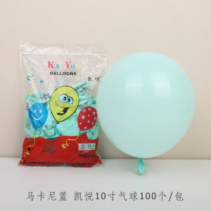 Quà Tặng Tiệc Sinh Nhật 10 Inch Dày Mờ Tròn Khai Trương Trang Trí Tiệc Bong Bóng Lát Cao Su Pha Lê Không Khí Pha Lê