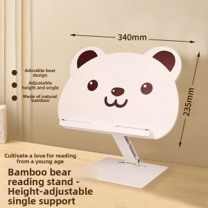 Adjustable Rotating Book Stand