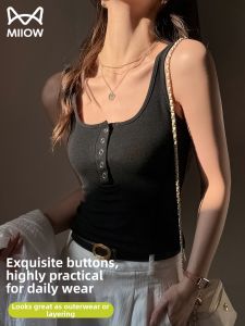 MiiOW | Elegant Simple Design Buttoned Ribbed Tank Top