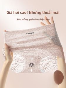 MiiOW | Quần lót nữ Ice Silk Pure Cotton Extended Crotch High Waist Catman Quần lót tam giác ngắn mùa hè 2025 kháng khuẩn