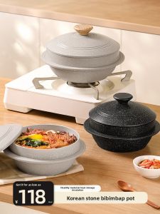 XIANGYOUYOU | Non-stick Cooking Pot