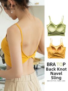 TONERCE | Beautiful Back Gathered Bralet Camisole