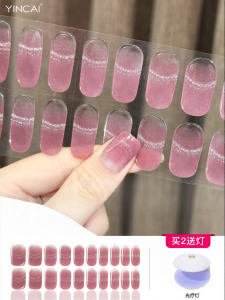YINCAI | Nhãn Dán Móng Tay UV Chưa Hoàn Thiện 50%