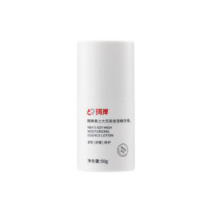 KEAN | High-Efficiency Simplified Hydration Lotion