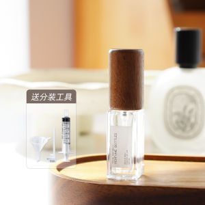 Perfume Sub-Bottles Classy Portable 10ml Sample Bottle Travel Glass Spray Pump Bottle Travel Bottles Fire Extinguisher Bottles