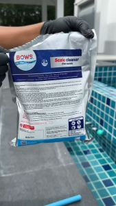 เคมีสระว่ายน้ำ สารขจัดคราบขาว คราบไขมัน คราบตะกรัน คราบดำ บนพื้นผิวสระว่ายน้ำ ขนาด 1 กก.