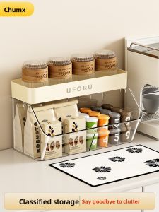 CHUMX | Office and Tea Room Organizer Storage Box