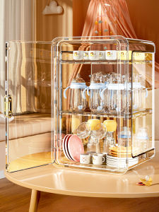 MEIZHUFU | Baby-specific Milk Bottle Cutlery and Food Storage Rack